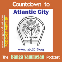Atlantic City NABC2010 Banga Sammelan