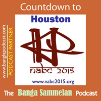 Houston NABC2015 Banga Sammelan